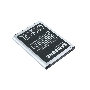Аккумуляторная батарея B500BE для Samsung Galaxy S4 mini GT-I9195 (3 контакта)