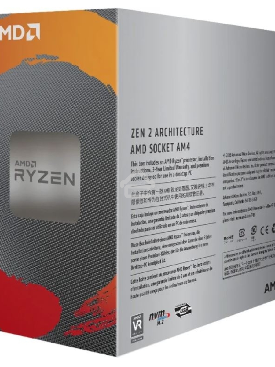 Процессор AMD Ryzen 5 5600G Soc-AM4 3.9GHz (4.4GHz-turbo) OEM