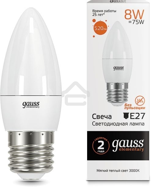 Лампа светодиодная LED Gauss Elementary Candle E27 8Вт 3000К