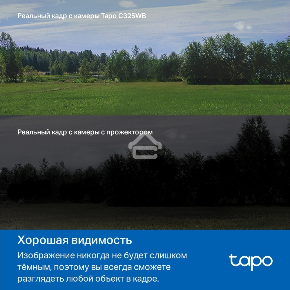 Уличная камера видеонаблюдения TP-Link Tapo C325WB с поддержкой Wi-Fi