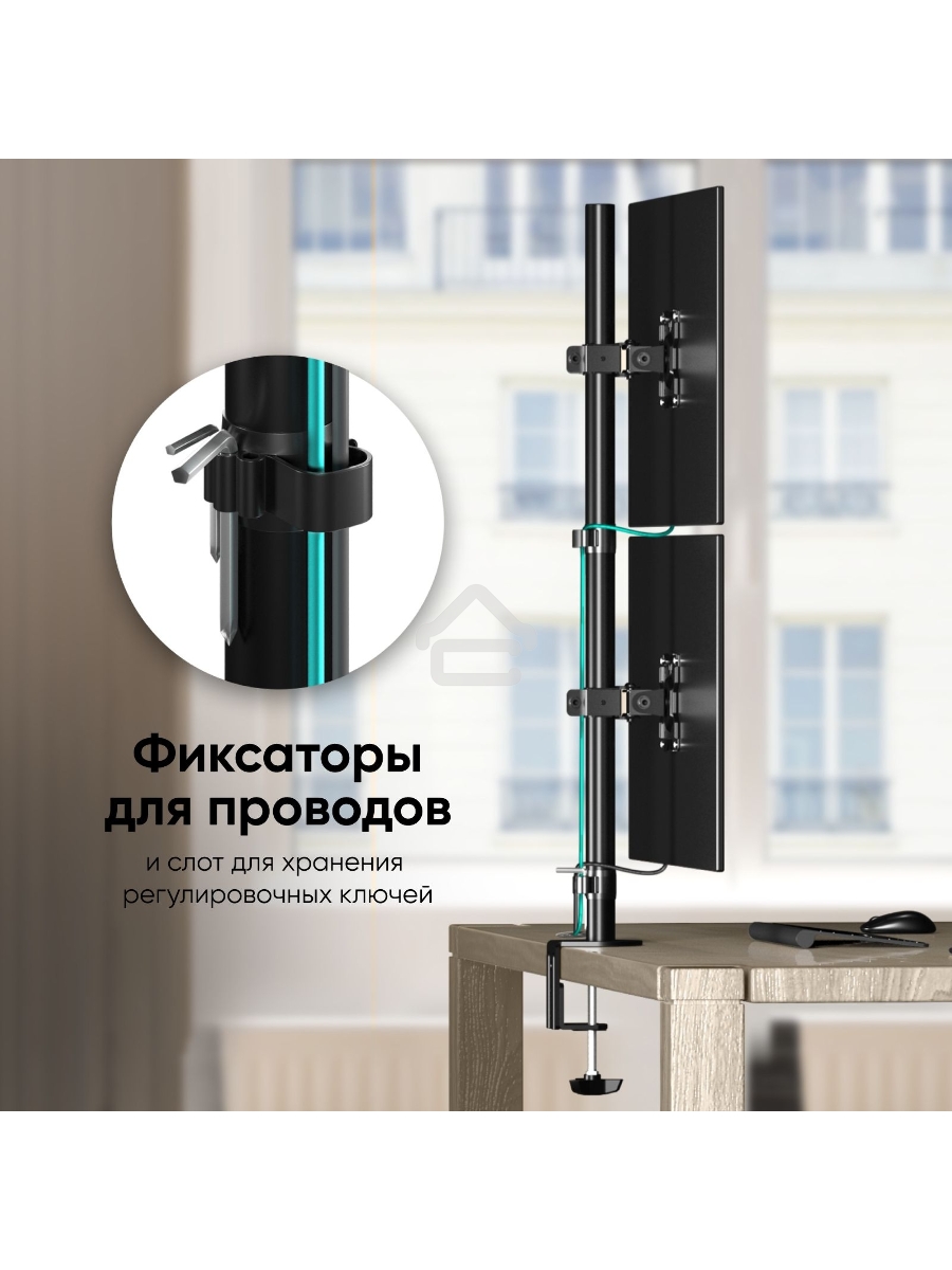 Настенное крепление ONKRON 13