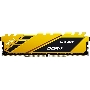 Оперативная память NETAC Shadow, DDR4, 8GB (1x8GB), 2666MHz, CL19, DIMM, с радиаторами, желтый