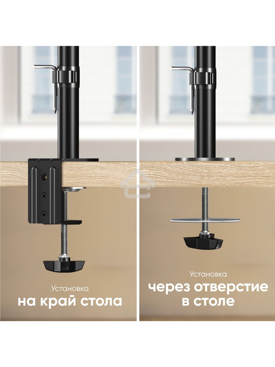 Настенное крепление ONKRON 13