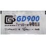 Термопаста GD900 MB05 0,5 грамм в пакетике