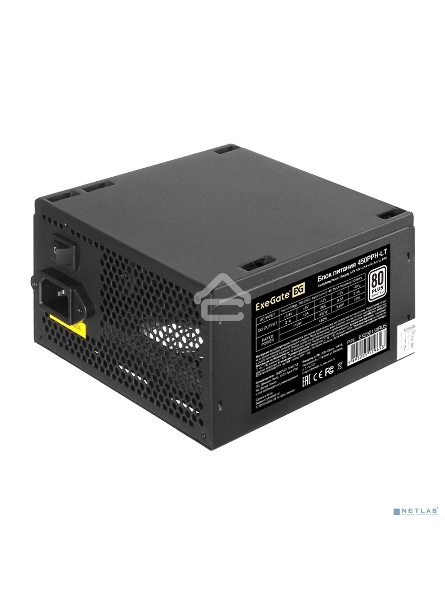 Блок питания ExeGate 450PPH-LT (EX292150RUS), 450Вт, 80 PLUS, 120мм, черный