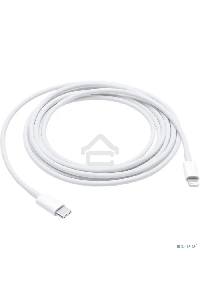 Переходник USB-C to Lightning Cable (2 m)