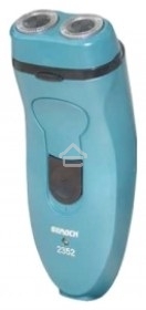 Электробритва Бердск 2353