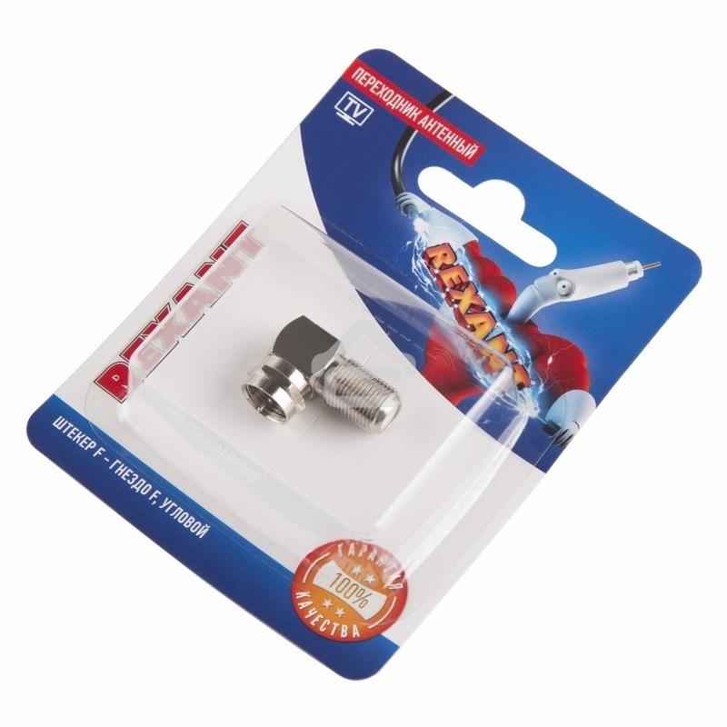 Переходник антенный Rexant (штекер F - гнездо F), угловой, (1шт.)