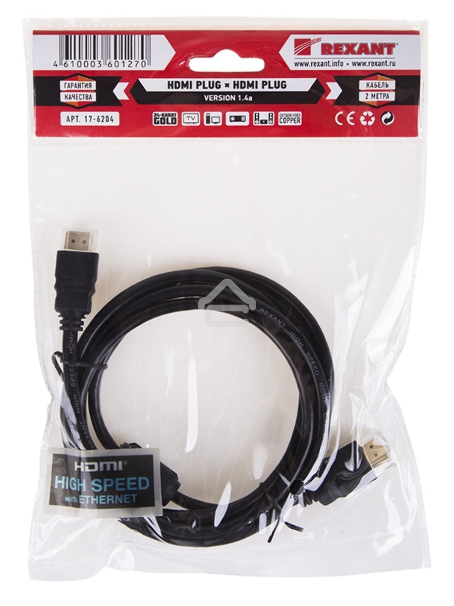 Кабель Rexant HDMI - HDMI 1.4, 2 метра Gold