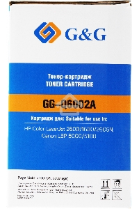 Картридж лазерный G&G GG-Q6002A желтый (2000 стр.) для HP CLJ 1600/2600/2605N, LBP 5000/5100