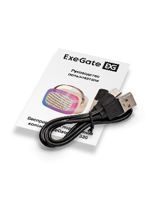 Караоке-система ExeGate Bro 330  Bluetooth 8 Вт бежевый