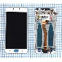 Дисплей для Asus ZenFone 4 Max ZC554KL белый с рамкой