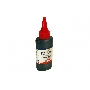 Чернила PL-CLI-426/526 для принтеров Canon iP4820/iP4840/ iP4850/iP4870/MG6120/MG6140/MG6150/MG6170/MG8120/MG8140/MG8150/MG8170 Magenta водн 100 мл ProfiLine