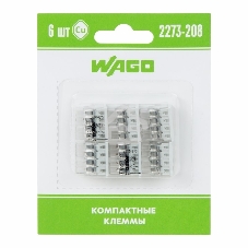 Компактная 8-проводная клемма, 6 штук (серия 2273-208)