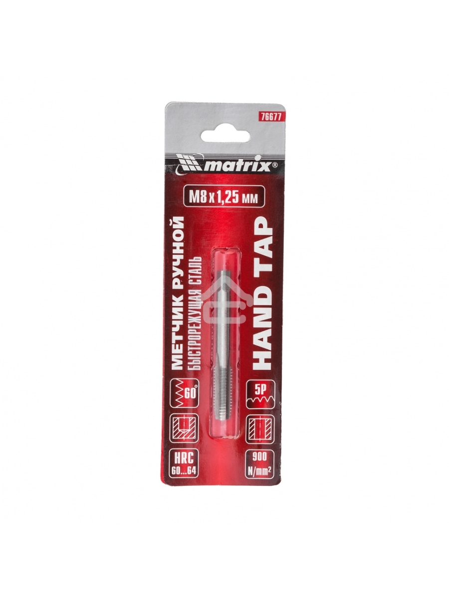 Метчик MATRIX ручной М8x1,25 мм, Р6М5 76677