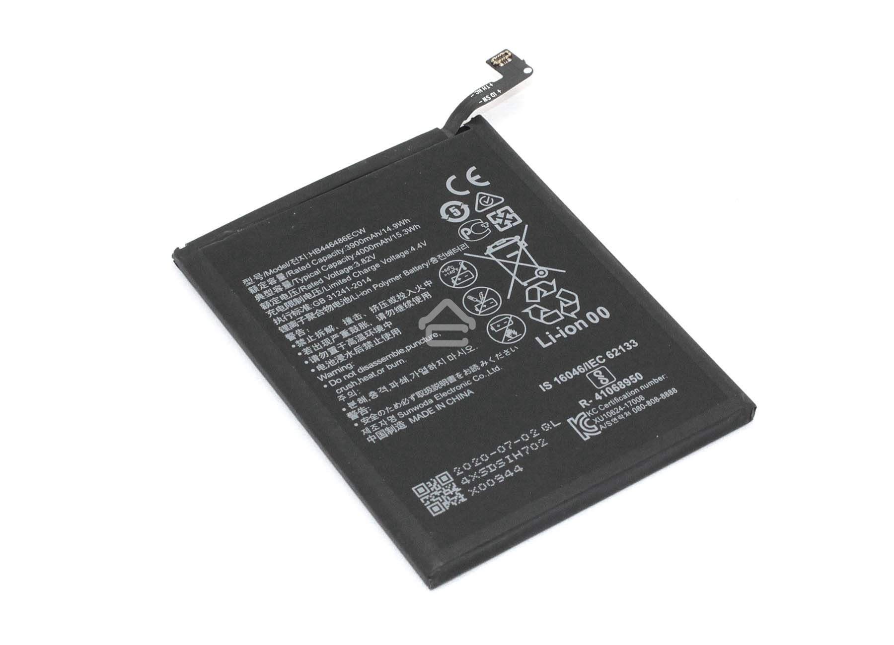 Аккумуляторная батарея для Huawei P20 Lite 2019 (HB446486ECW) 3900mAh