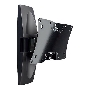 Кронштейн для телевизора Holder LCDS-5062 черный глянец 19