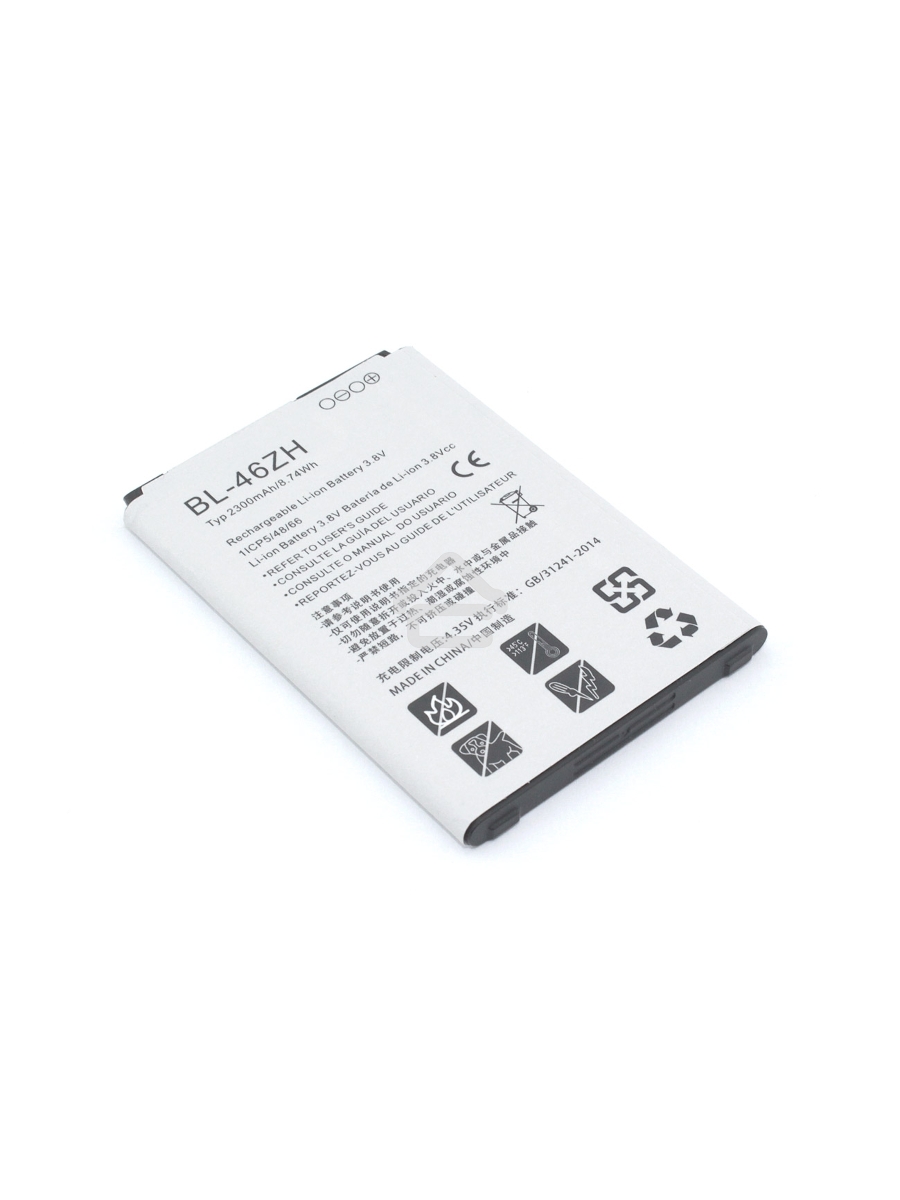 Аккумулятор (батарея) Amperin BL-46ZH для LG AS330, AS375