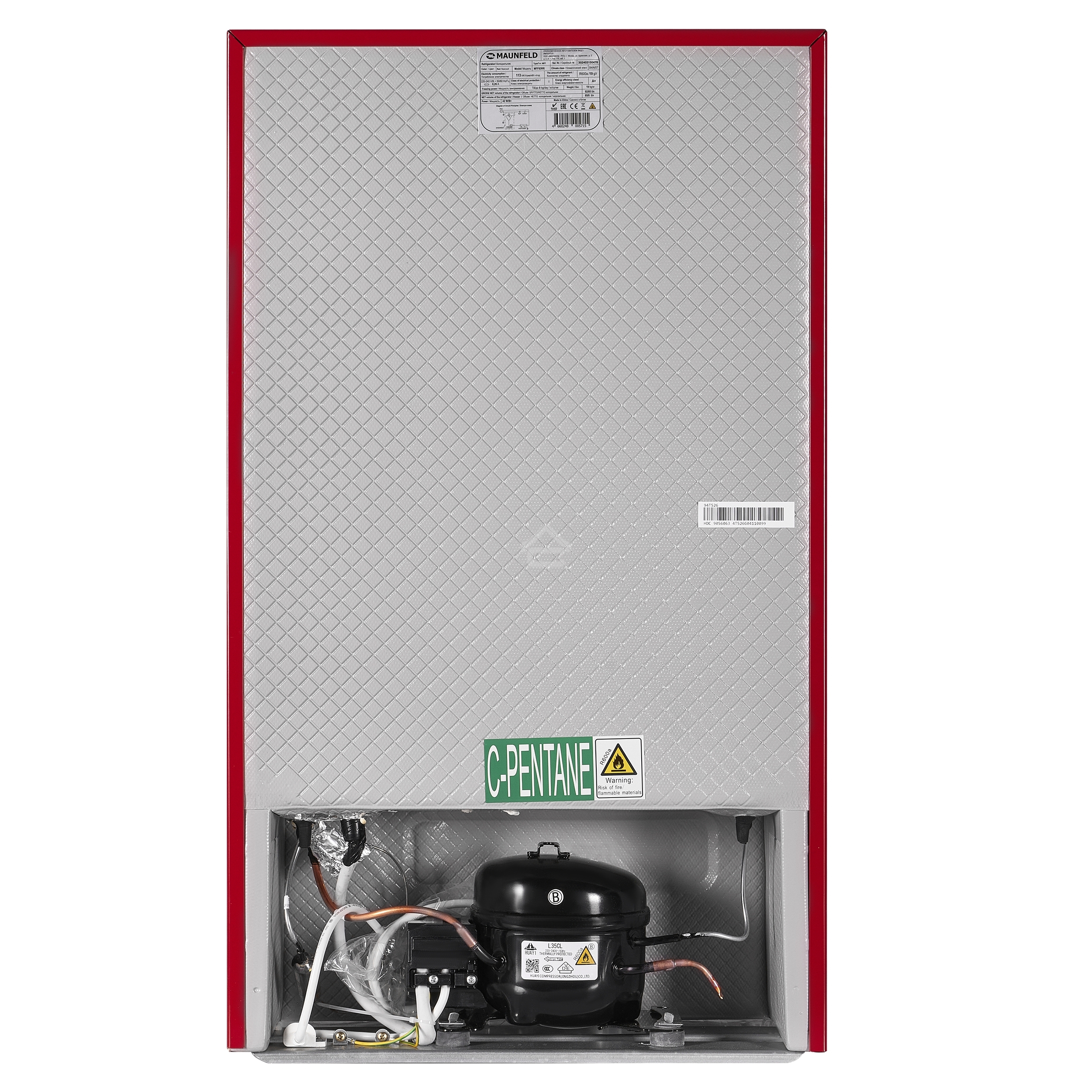 Холодильник Maunfeld MFF83RR красный однокамерный 85л