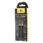 Кабель аудио Cablexpert CCAB-01-35MM-1MR, 3.5 Jack (M)/3.5 Jack (M), красный. 1м, блистер