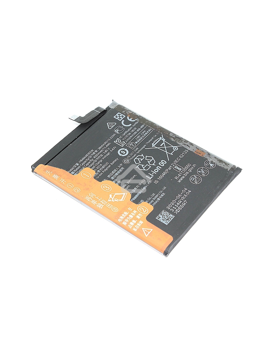 Аккумуляторная батарея для Huawei Honor 30S (HB466483EEW)
