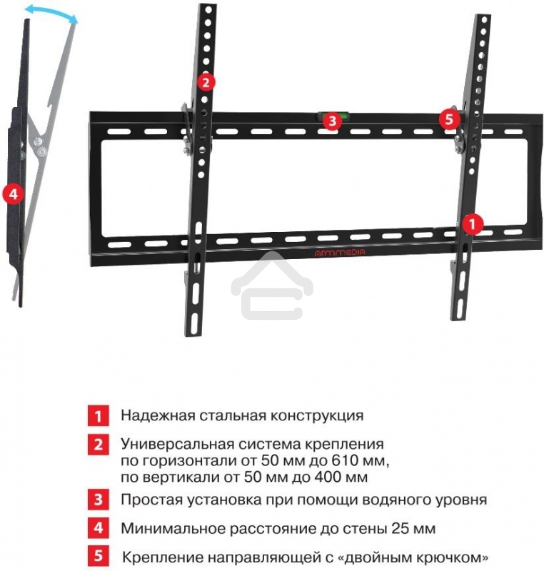 Кронштейн для TV Arm media STEEL-2 new черный, настенный, 32