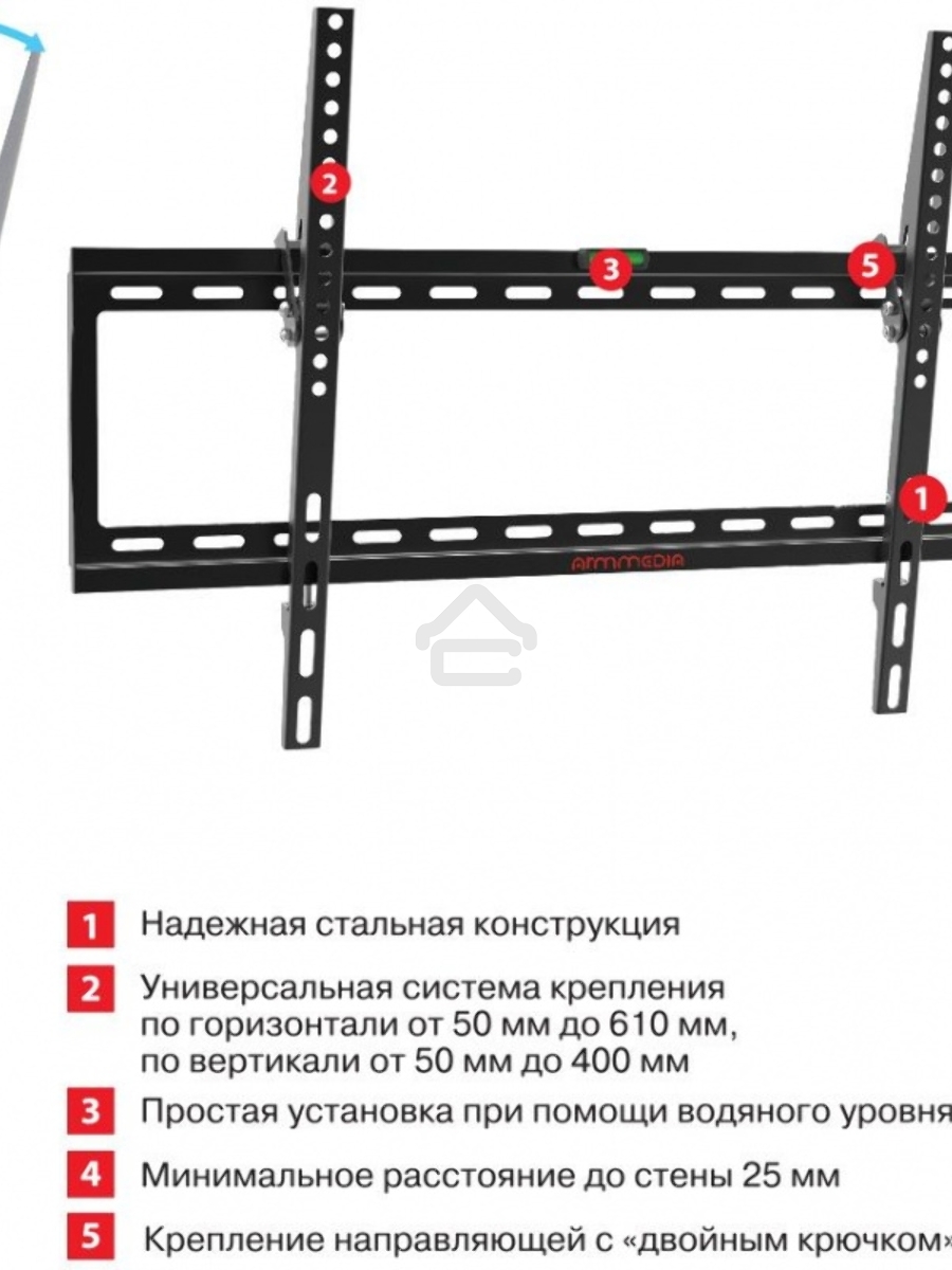 Кронштейн Arm media STEEL-2 new черный, настенный для TV 32