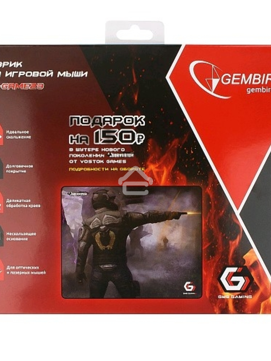 Коврик для мыши Gembird MP-GAME23, рисунок- 