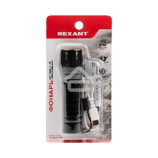 Фонарь Rexant универсальный рабочий/походный, головной свет 1.5 Вт, боковой 2 Вт, встроенный аккумулятор, алюминиевый, USB кабель в комплекте
