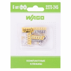 Клемма 5-х проводн. для распред. короб. (с контактн. пастой 