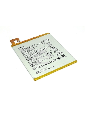 Аккумуляторная батарея для планшета Lenovo Tab E10 TB-X104F 4850mAh