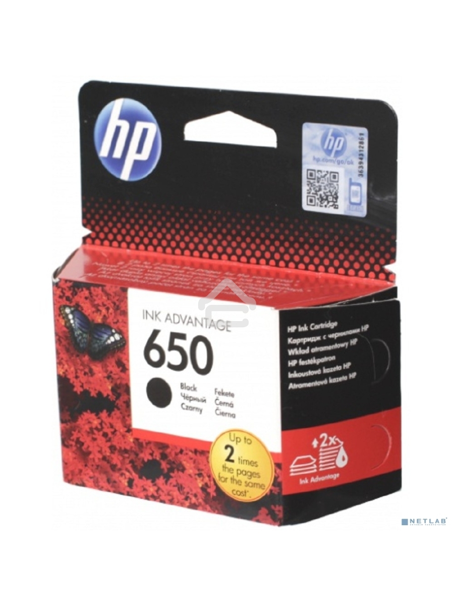 Картридж струйный HP 650 CZ101AE черный для HP DJ IA 2515