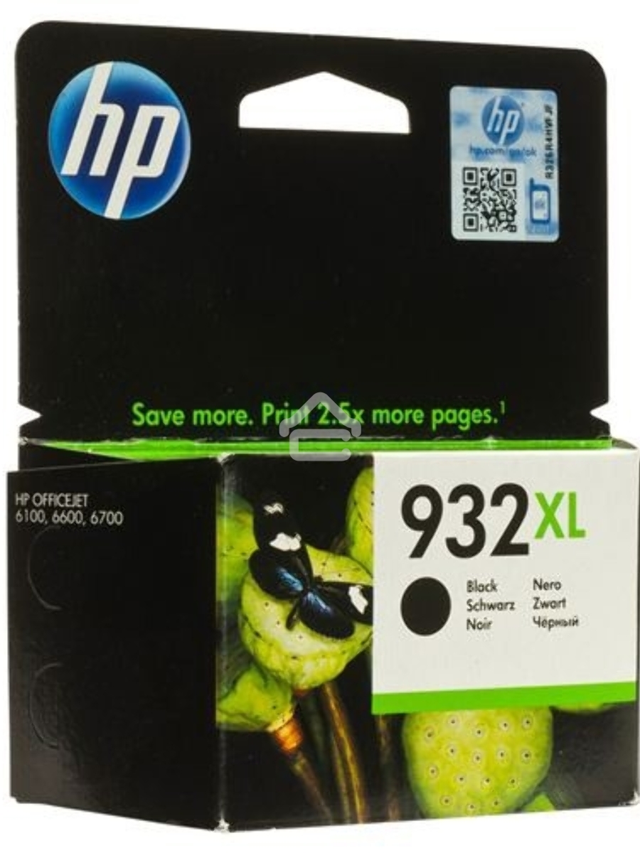 Картридж струйный HP №932XL CN053AE черный для HP OJ 6700/7100 (1000стр.)