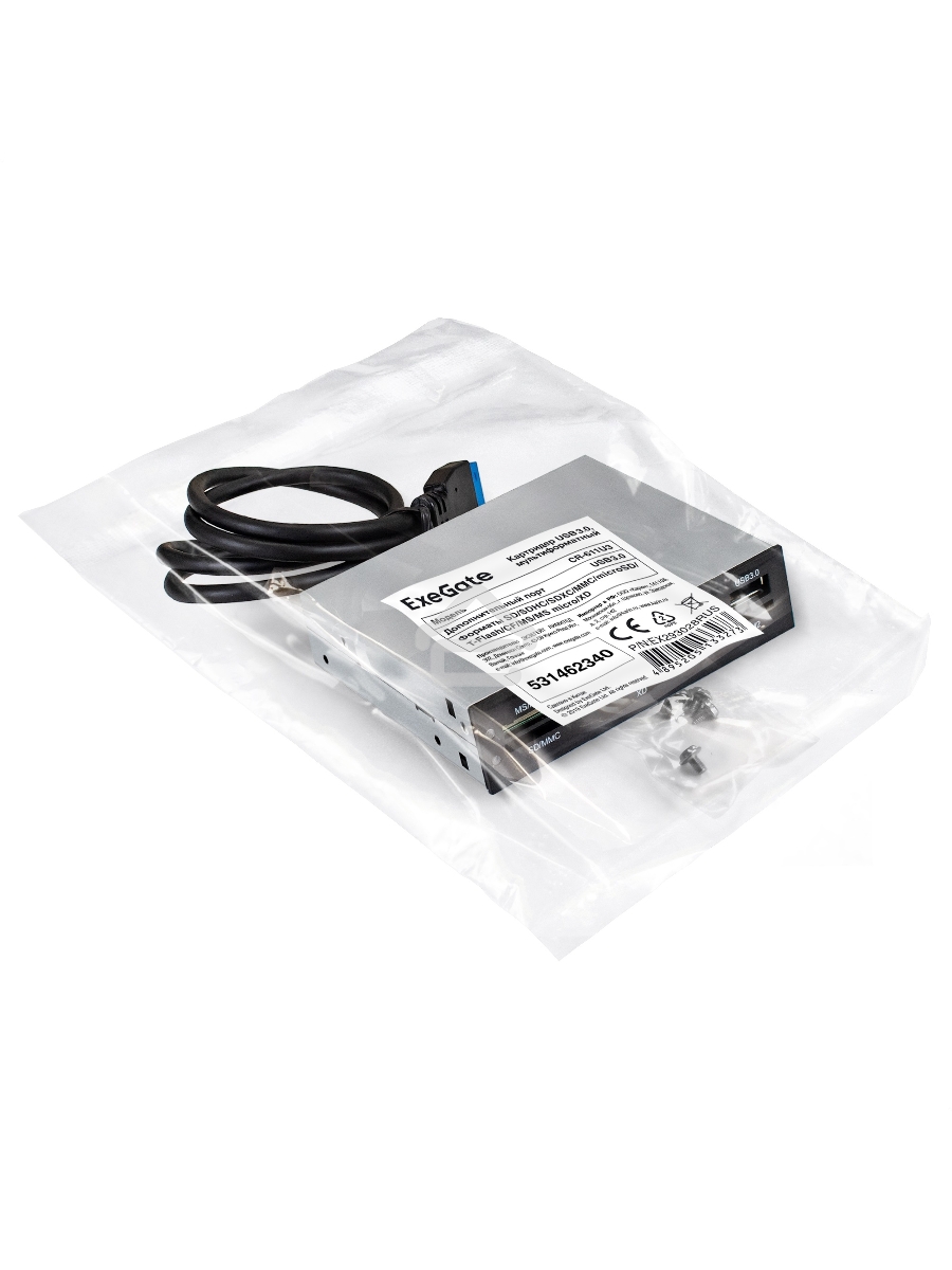 Картридер Exegate EX293028RUS USB3.0 <CR-611U3> (внутренний, 3.5
