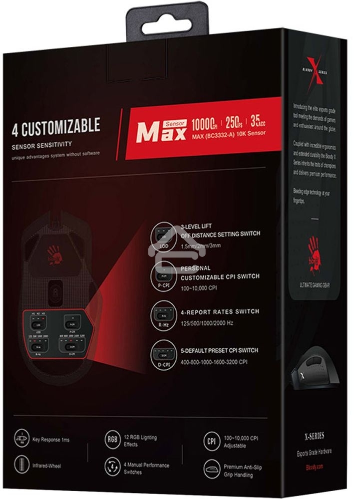 Мышь проводная A4Tech Bloody X5 Pro черный, 16000 dpi, USB, кнопки - 9