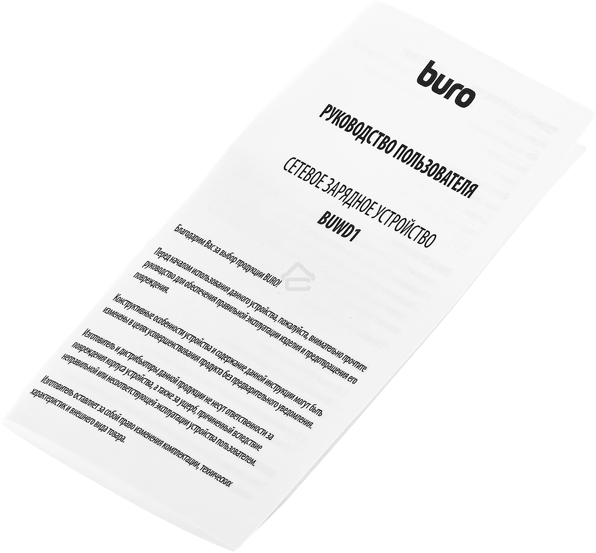 Сетевое зарядное устройство Buro BUWD1 3A PD+QC черный