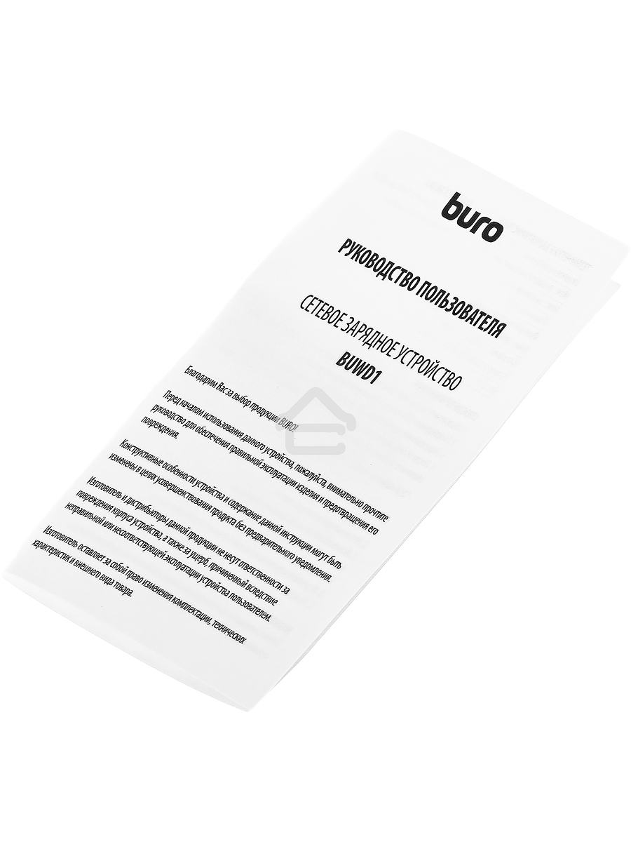 Сетевое зарядное устройство Buro BUWD1 3A PD+QC черный