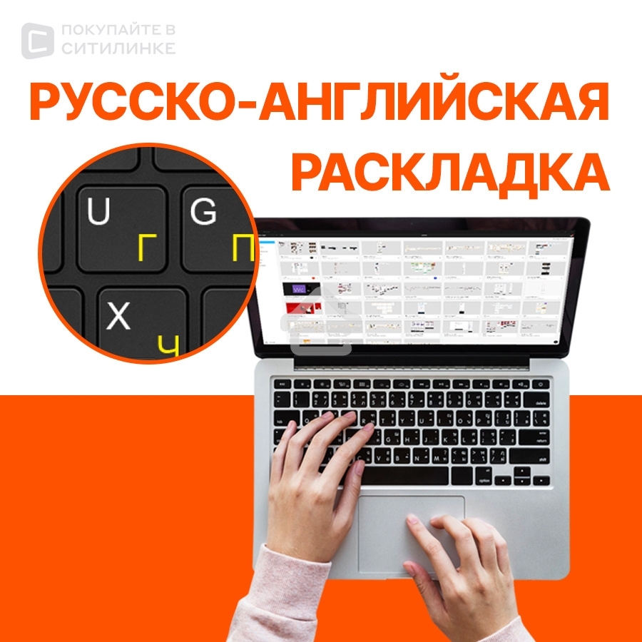 Ноутбук Gigabyte G5 MF Core i5-12500H/16Gb/SSD512Gb/15.6