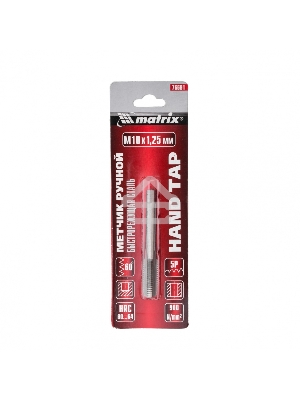 Метчик MATRIX ручной М10x1,25 мм, Р6М5  76691