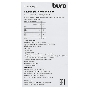 Устройство чтения карт памяти USB2.0 Buro BU-CR-3101 черный