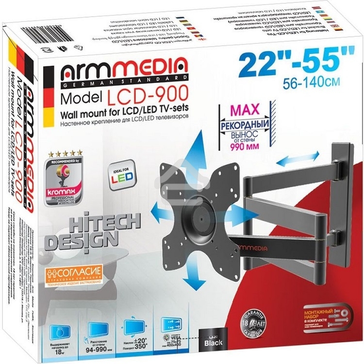Кронштейн для телевизора Arm Media LCD-900 черный, 22