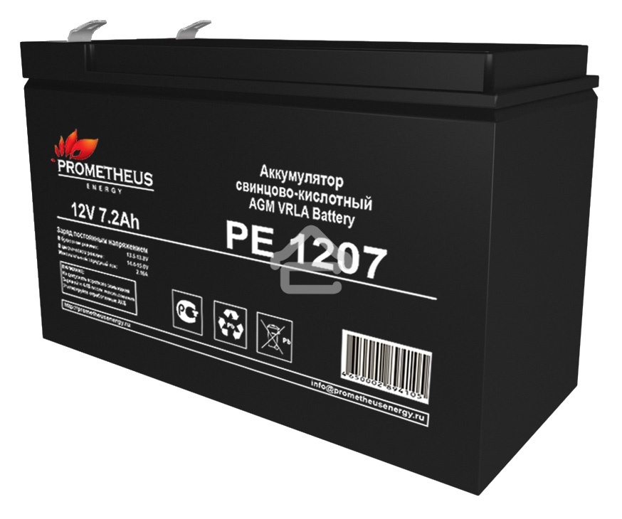 Батарея для ИБП Prometheus Energy РЕ1207 12В 7.2Ач