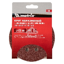 Круг абразивный Matrix на ворсовой подложке под 