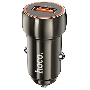 Автомобильная зарядка HOCO Z46 Blue shield, 1xUSB, 18W, серый металлик