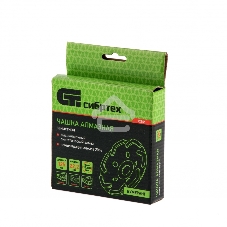 Чашка алмазная СИБРТЕХ зачистная 125мм Бумеранг 72956