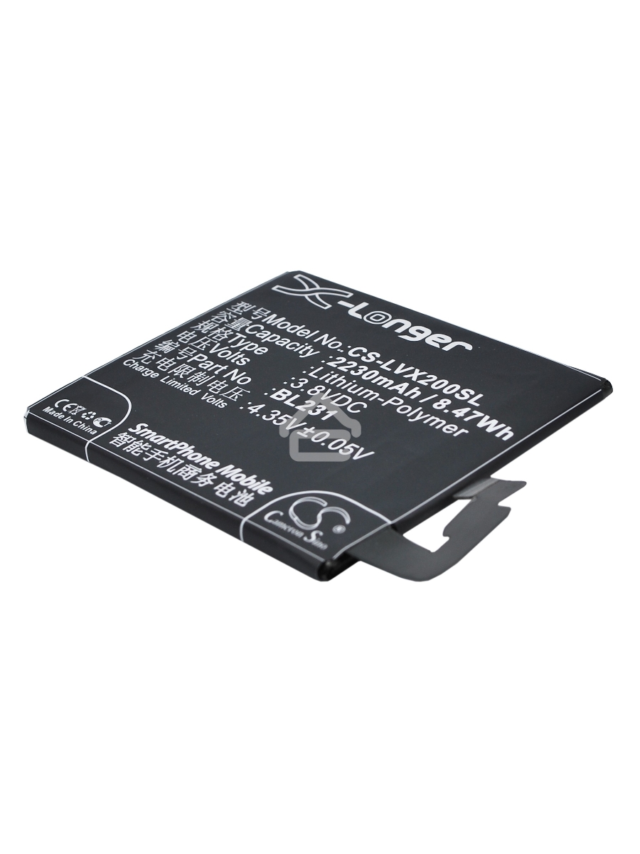 Аккумулятор CameronSinoCS-LVX200SL BL231 для Lenovo S90, Vibe X2 3.8V / 2230mAh / 8.47Wh