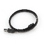 Кабель интерфейсный eSATA-SATA Cablexpert CC-ESATA-SATA-DATA, 50см, 7pin/7pin, пакет