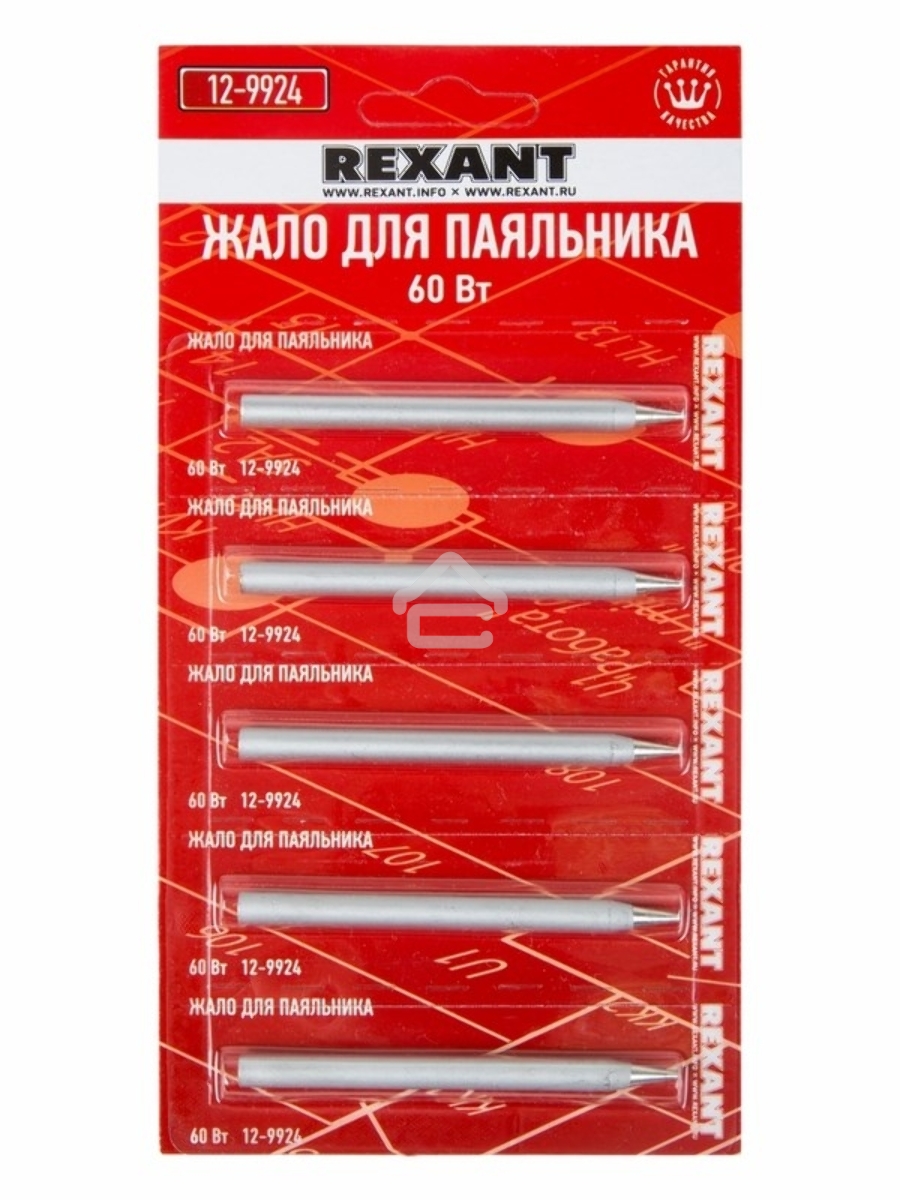 Жало Rexant для паяльника 60 Вт, Ø 5.8 мм, тип конус