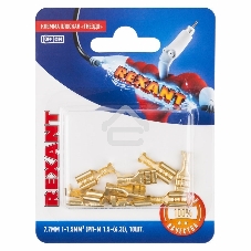 Клемма плоская Rexant, гнездо - 7.7 мм, 1-1.5 мм², (РП-м 1.5-(6.3)/DJ622-D6.3B), в упак. 10 шт.