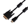 Кабель Rexant (17-6303) ШнурHDMI - DVI-Dgold1.5Мс фильтрами